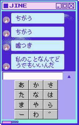 画像ギャラリー No.015のサムネイル画像 / 配信者育成ADV「NEEDY GIRL OVERDOSE」が2021年初頭に発売。承認欲求が強い女の子を，お金の稼げる人気配信者にしよう！
