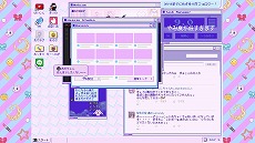 画像ギャラリー No.009のサムネイル画像 / 配信女子育成ADV「NEEDY GIRL OVERDOSE」の発売日が6月5日に決定。KOTOKOさんが歌う主題歌“INTERNET OVERDOSE”のMVが公開