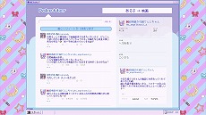 画像ギャラリー No.011のサムネイル画像 / 配信女子育成ADV「NEEDY GIRL OVERDOSE」の発売日が6月5日に決定。KOTOKOさんが歌う主題歌“INTERNET OVERDOSE”のMVが公開