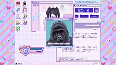 画像ギャラリー No.013のサムネイル画像 / 配信女子育成ADV「NEEDY GIRL OVERDOSE」の発売日が6月5日に決定。KOTOKOさんが歌う主題歌“INTERNET OVERDOSE”のMVが公開