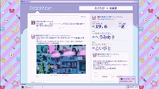 画像ギャラリー No.015のサムネイル画像 / 配信女子育成ADV「NEEDY GIRL OVERDOSE」の発売日が6月5日に決定。KOTOKOさんが歌う主題歌“INTERNET OVERDOSE”のMVが公開