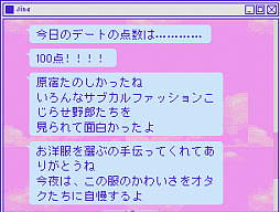 画像ギャラリー No.028のサムネイル画像 / にゃるら氏に聞く，「NEEDY GIRL OVERDOSE」に込めたディープな想い。幸せな結末は存在しなくても，あなたの思う幸せはあるかもしれない