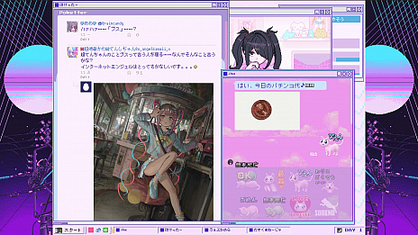 画像ギャラリー No.013のサムネイル画像 / 「NEEDY GIRL OVERDOSE」の発売が2022年1月21日に決定。最強のインターネットエンジェル（配信者）を育成するアドベンチャーゲーム