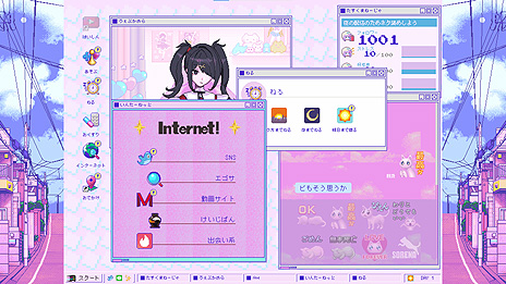 画像ギャラリー No.013のサムネイル画像 / 「NEEDY GIRL OVERDOSE」の配信がSteamで本日スタート。承認欲求強めの女の子を人気配信者になるよう育てる育成・生活アドベンチャー