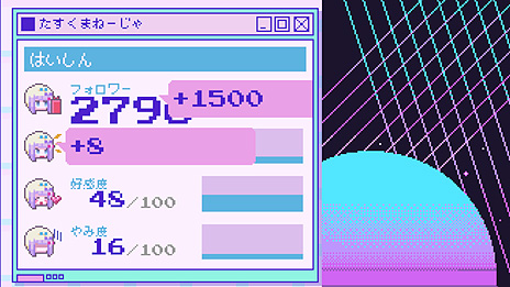 画像ギャラリー No.014のサムネイル画像 / 「NEEDY GIRL OVERDOSE」の配信がSteamで本日スタート。承認欲求強めの女の子を人気配信者になるよう育てる育成・生活アドベンチャー