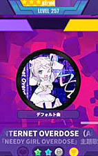 画像ギャラリー No.002のサムネイル画像 / 「NEEDY GIRL OVERDOSE」，世界累計販売本数10万本を達成。記念のLINEスタンプ制作と絵文字の配布が決定に