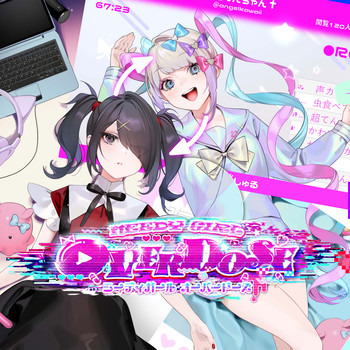 画像ギャラリー No.002のサムネイル画像 / 「NEEDY GIRL OVERDOSE」の世界累計販売本数が35万本に。達成記念のセールを実施中