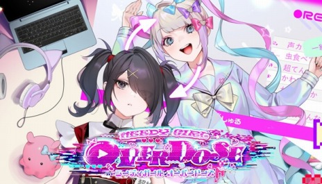 画像ギャラリー No.002のサムネイル画像 / PC版「NEEDY GIRL OVERDOSE」や「DRAINUS」が対象に。ワイソーシリアス，東京ゲームダンジョン出展記念Steamセールを開催