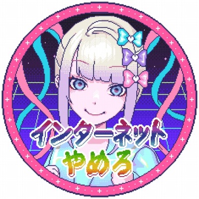 画像ギャラリー No.007のサムネイル画像 / PC版「NEEDY GIRL OVERDOSE」や「DRAINUS」が対象に。ワイソーシリアス，東京ゲームダンジョン出展記念Steamセールを開催