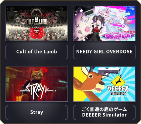 画像ギャラリー No.003のサムネイル画像 / 「INDIE Live Expo Awards 2022」，ノミネートタイトル発表＆ユーザー投票受付開始。“インターネットを通じたゲーム体験賞”など全11部門