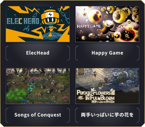 画像ギャラリー No.008のサムネイル画像 / 「INDIE Live Expo Awards 2022」，ノミネートタイトル発表＆ユーザー投票受付開始。“インターネットを通じたゲーム体験賞”など全11部門