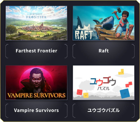 画像ギャラリー No.009のサムネイル画像 / 「INDIE Live Expo Awards 2022」，ノミネートタイトル発表＆ユーザー投票受付開始。“インターネットを通じたゲーム体験賞”など全11部門