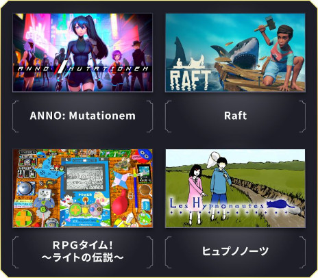 画像ギャラリー No.011のサムネイル画像 / 「INDIE Live Expo Awards 2022」，ノミネートタイトル発表＆ユーザー投票受付開始。“インターネットを通じたゲーム体験賞”など全11部門