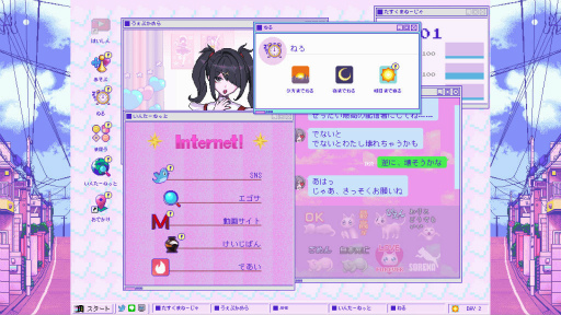 画像ギャラリー No.002のサムネイル画像 / 「NEEDY GIRL OVERDOSE」1周年セール開催。KOTOKOさんの新曲MV,超てんちゃん等身大フィギュアなども制作始動