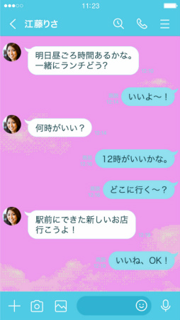 画像ギャラリー No.010のサムネイル画像 / 「NEEDY GIRL OVERDOSE」1周年セール開催。KOTOKOさんの新曲MV,超てんちゃん等身大フィギュアなども制作始動