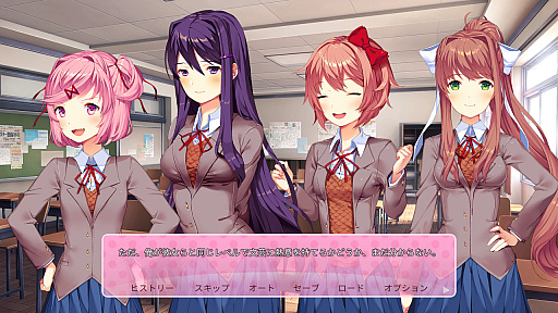 画像ギャラリー No.005のサムネイル画像 / ［インタビュー］にゃるら氏に「NEEDY GIRL OVERDOSE」100万本突破を記念して聞く，これまでのニディガと，これからの美少女ゲーム