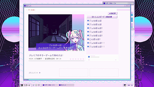 画像ギャラリー No.016のサムネイル画像 / ［インタビュー］にゃるら氏に「NEEDY GIRL OVERDOSE」100万本突破を記念して聞く，これまでのニディガと，これからの美少女ゲーム