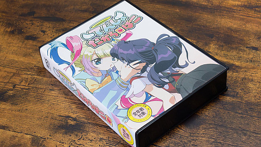 画像ギャラリー No.002のサムネイル画像 / 「NEEDY GIRL OVERDOSE」100万本突破&誕生日記念の超てんちゃん配信が本日21:00にスタート。小説版などの発表も
