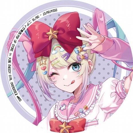 画像ギャラリー No.018のサムネイル画像 / 「NEEDY GIRL OVERDOSE」のポップアップストア「ニディガ東西POPUPSTORE」8月24日から東京，9月7日から大阪で開催決定