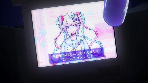 画像ギャラリー No.004のサムネイル画像 / TVアニメ「NEEDY GIRL OVERDOSE」が2026年4月に放送決定。第1弾キービジュアル＆PVが公開に