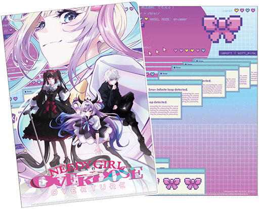 画像ギャラリー No.006のサムネイル画像 / アニメ「NEEDY GIRL OVERDOSE」に登場するオリジナルユニット「カラマーゾフ」のビジュアル＆キャスト情報が解禁