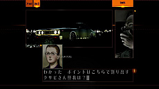 画像ギャラリー No.002のサムネイル画像 / Nintendo Switch版「シルバー2425」の予約受付がニンテンドーeショップで開始。物語をダイジェストで紹介するトレイラーも公開