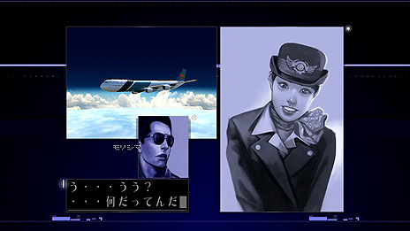 画像ギャラリー No.012のサムネイル画像 / Switch「シルバー2425」が本日発売。1999年発売の「シルバー事件」と2005年の「シルバー事件25区」を合わせて楽しめるタイトル