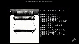 シルバー2425