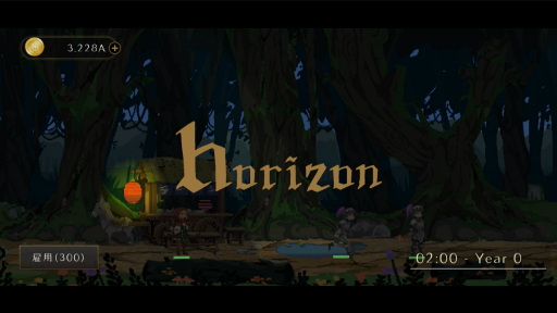 画像ギャラリー No.001のサムネイル画像 / スマホ向け放置RPG「Horizon」が2020年内にリリース。無限の時を生きる主人公と,限りある命を持つ人々が紡ぐドラマが描かれる