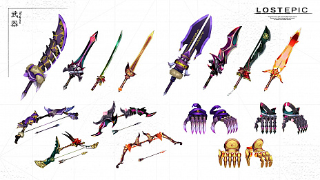 画像ギャラリー No.005のサムネイル画像 / 「LOST EPIC」のアーリーアクセス版，2021年夏にSteamで配信決定。トレイラーの第2弾も公開