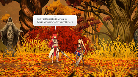 画像ギャラリー No.006のサムネイル画像 / 「LOST EPIC」のアーリーアクセス版，2021年夏にSteamで配信決定。トレイラーの第2弾も公開