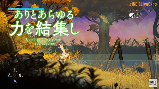 画像ギャラリー No.005のサムネイル画像 / 2Dアクション「LOST EPIC」のアーリーアクセス版がSteamでリリース。15％オフのセールを実施中