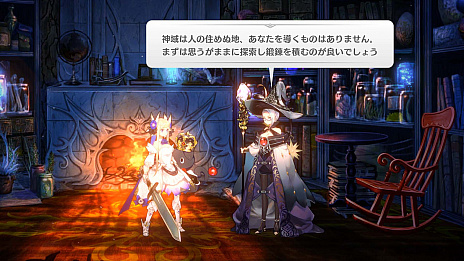 画像ギャラリー No.007のサムネイル画像 / 2Dアクション「LOST EPIC」のアーリーアクセス版がSteamでリリース。15%オフのセールを実施中