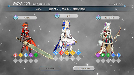 画像ギャラリー No.009のサムネイル画像 / 2Dアクション「LOST EPIC」のアーリーアクセス版がSteamでリリース。15%オフのセールを実施中
