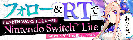 画像ギャラリー No.016のサムネイル画像 / 2Dアクション「LOST EPIC」のアーリーアクセス版がSteamでリリース。15％オフのセールを実施中