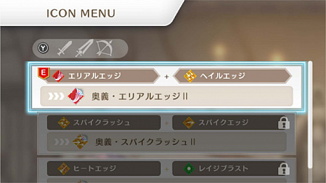 画像ギャラリー No.007のサムネイル画像 / 「LOST EPIC」の大型アップデートが行われ，新たなエリアが登場。Steamでは12月23日よりセール実施予定