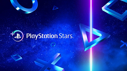 画像ギャラリー No.001のサムネイル画像 / PlayStation Stars,12月の加入者向けキャンペーン情報を公開。対象タイトルを遊んでポイントが獲得できる