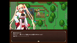 魔導士ティアと不思議な大図書館