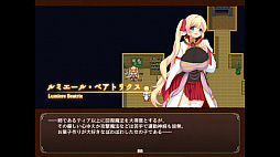 魔導士ティアと不思議な大図書館
