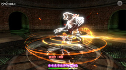 アクション対魔忍