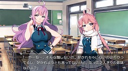 画像ギャラリー No.016のサムネイル画像 / Nintendo Switch「グリザイア ファントムトリガー 05」の配信がスタート