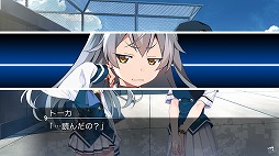 画像ギャラリー No.021のサムネイル画像 / Nintendo Switch「グリザイア ファントムトリガー 05」の配信がスタート