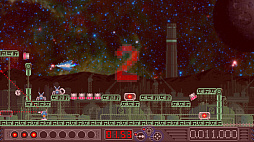 ツクールシリーズ ステオス -雇われ砲撃手の哀愁歌-