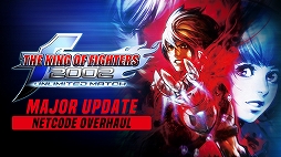 画像ギャラリー No.002のサムネイル画像 / PC版「KOF 2002 UM」のオンライン対戦を改善する大型アップデートが実施。KOFタイトルが最大80％オフになるセールの開催も