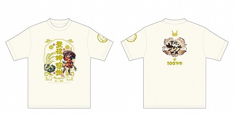 画像ギャラリー No.003のサムネイル画像 / 「天穂のサクナヒメ」の世界累計出荷本数が100万本を突破。オリジナルTシャツが当たるフォロー&リツイートキャンペーンを実施
