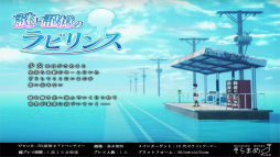 画像ギャラリー No.015のサムネイル画像 / ［TGS 2021］「サクナヒメ」を発売するマーベラスと，開発者の支援プロジェクトを行う講談社のキーマン同士がインディーズゲームのマーケティングなどを語ったフォーラムをレポート