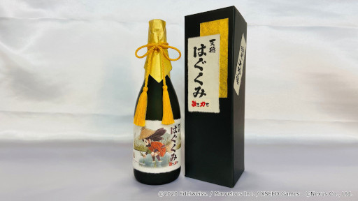 画像ギャラリー No.003のサムネイル画像 / 「天穂のサクナヒメ」と鳥取の老舗酒造のコラボ日本酒が4月19日に発売へ。予約受付中