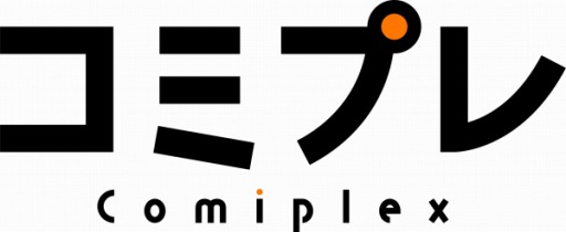 画像ギャラリー No.002のサムネイル画像 / 「天穂のサクナヒメ」初のコミカライズ作品の上巻が6月29日発売へ