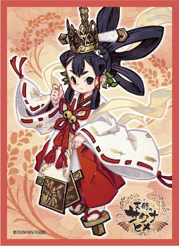 画像ギャラリー No.002のサムネイル画像 / 「天穂のサクナヒメ」,スリーブなどのカードゲームサプライが登場