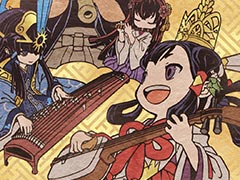 「天穂のサクナヒメ　オンラインライブ　奏祭 ─かなでまつり─再演」は11月12日20：00開演。クロスフェード試聴映像を本日公開